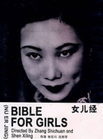 free性护士videos欧美
